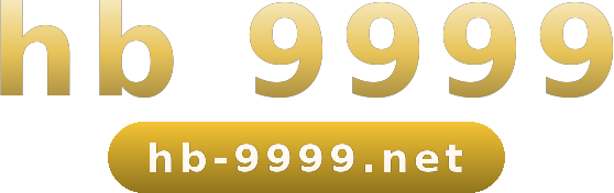 hb 9999 logo
